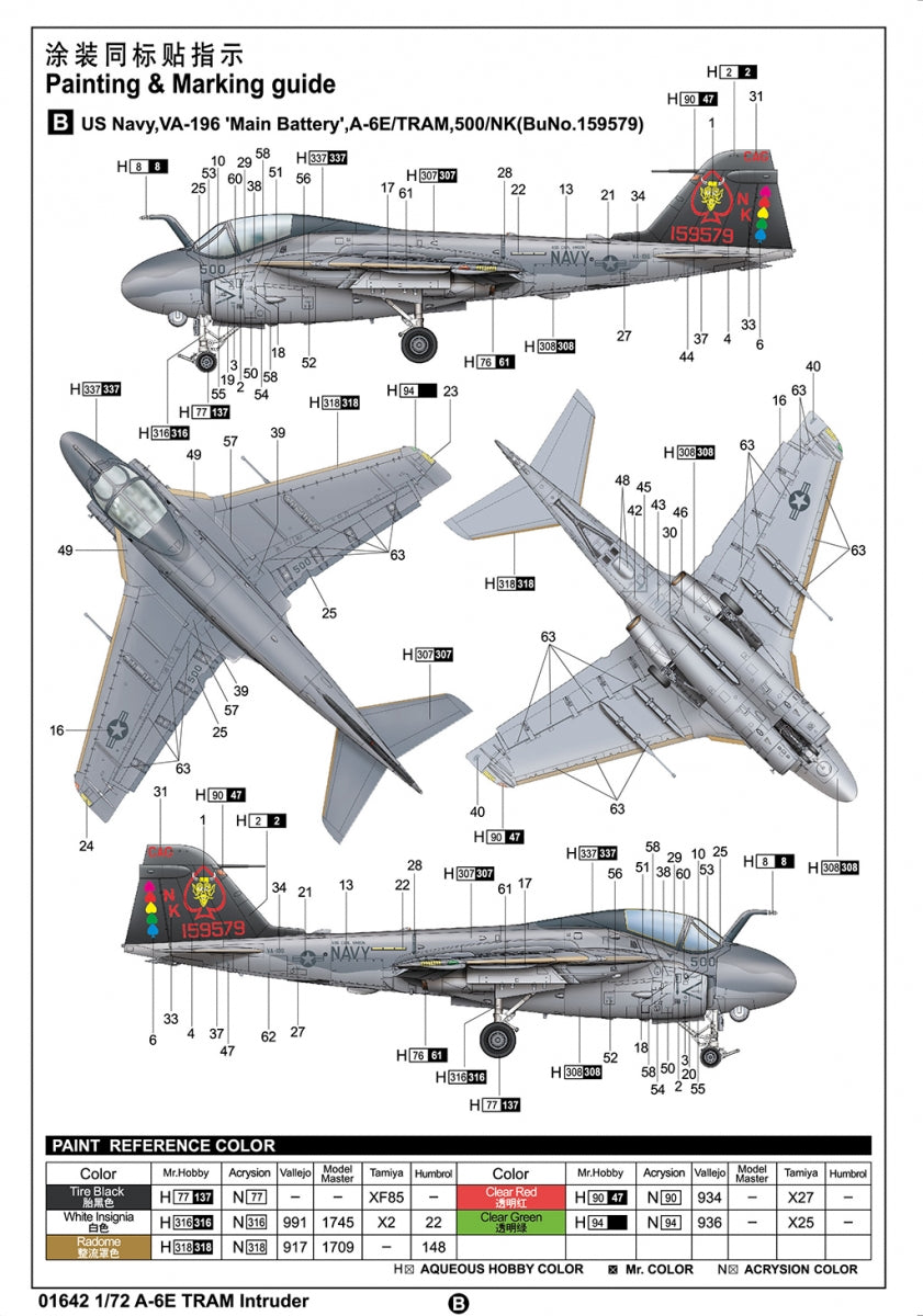 Trumpeter 01642 A-6E TRAM Intruder 1/72 – image 5