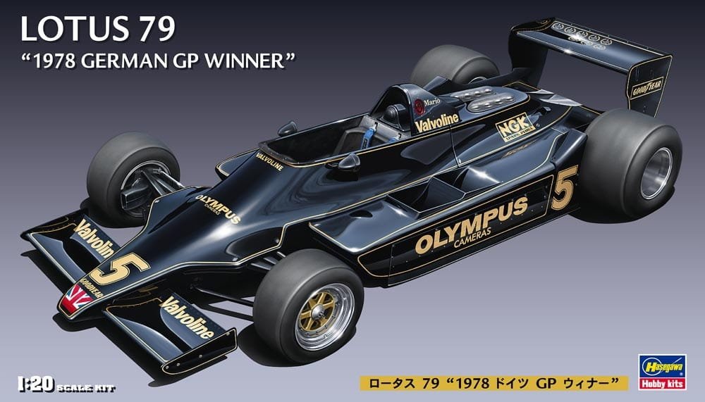 Hasegawa FG3 Lotus 79, vainqueur du Grand Prix d&amp;#39;Allemagne 1978, échelle 1/20