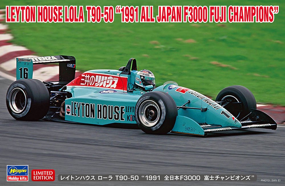 Hasegawa 20643 Leyton House Lola T90-50 « Champions du Japon F3000 Fuji 1991 » 1/24