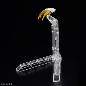 Bandai 66383 GH AMPLIFIED IMGN RYUAMARU 1/144 – Bild 9