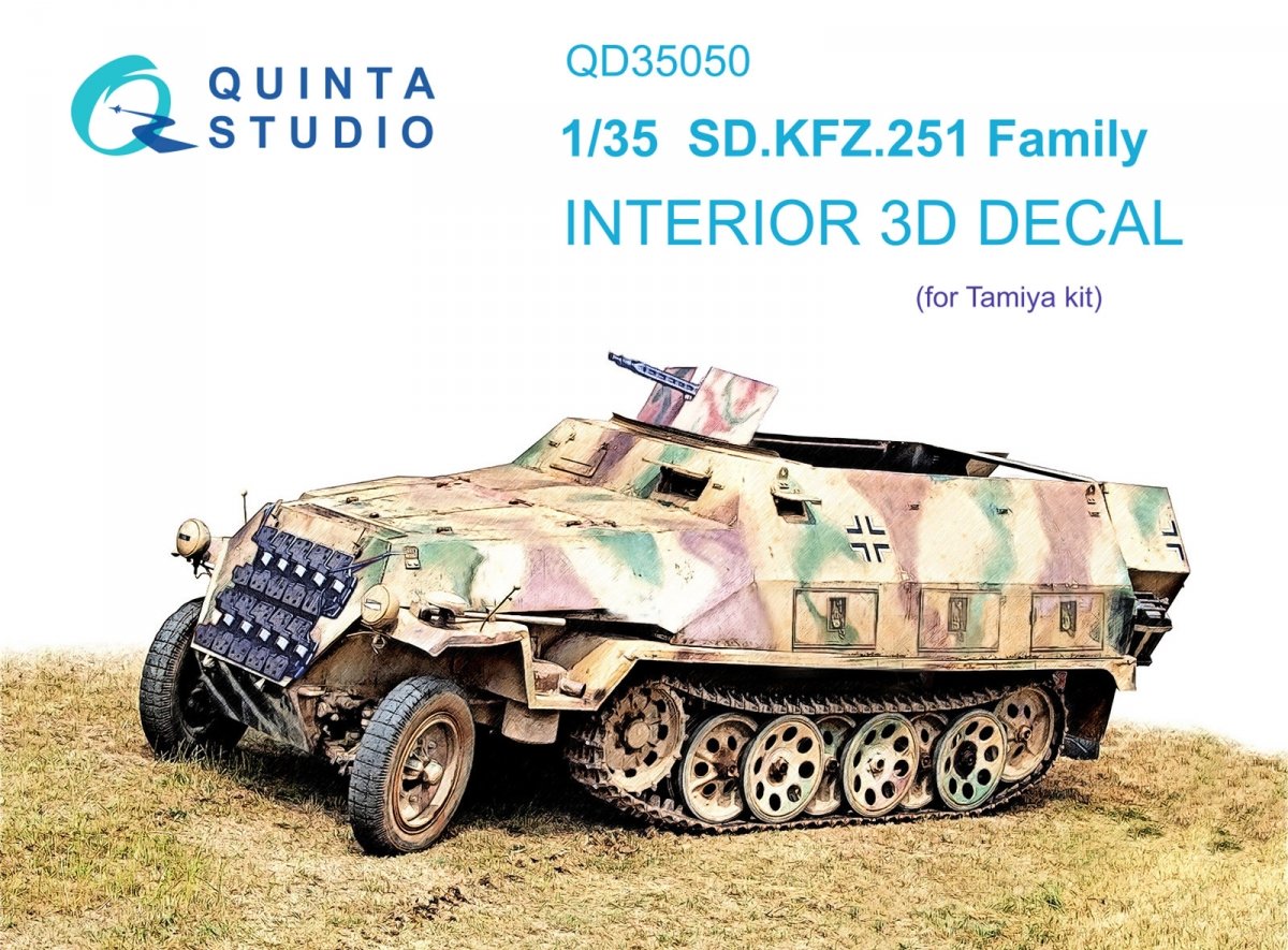 Intérieur imprimé en 3D et coloré sur papier décalcomanie pour la famille SD.KFZ.251 de Quinta Studio QD35050 (Tamiya) au 1/35