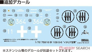 Moules fins 75916 Bf 109 G-6 Regia Aeronautica 1/72 – image 5