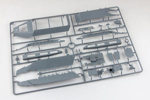 Snowman Model SP-8001 Sd.kfz.251/1 Ausf.D 1/35
