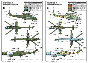 Trumpeter 05812 Mi-24D Hind-D 1/48 – imagen 4