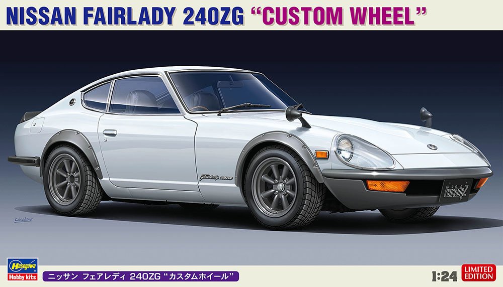Hasegawa 20618 Nissan Fairlady 240ZG Roue personnalisée 1/24