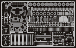 Eduard 53019 Yamato 1/350 TAMIYA – image 4