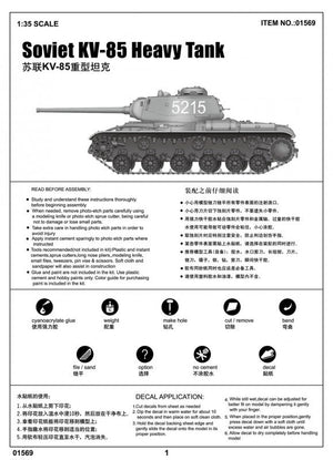 Trumpeter 01569 Char lourd soviétique KV-85 (1/35) – Bild 3