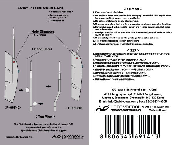 HobbyDecal MT32016V1 Ensemble de tubes Pitot F-86 1/32 – Bild 2