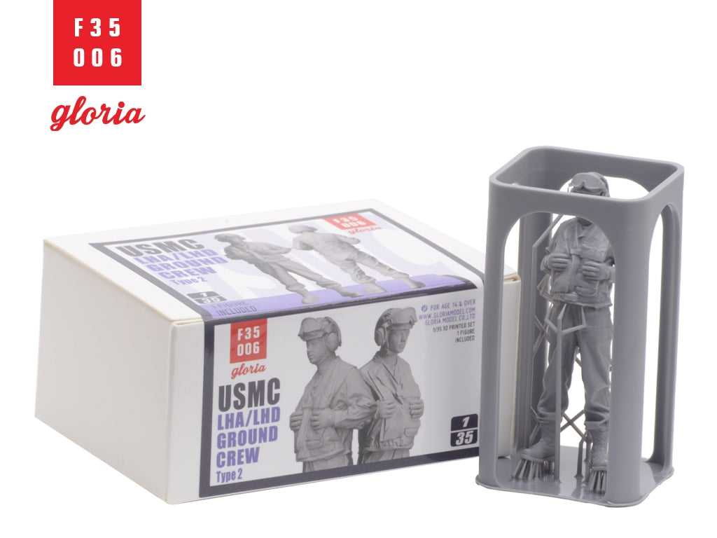 Gloria F35006 USMC LHA/LHD Équipe au sol (Type 2) 1/35 – Bild 3
