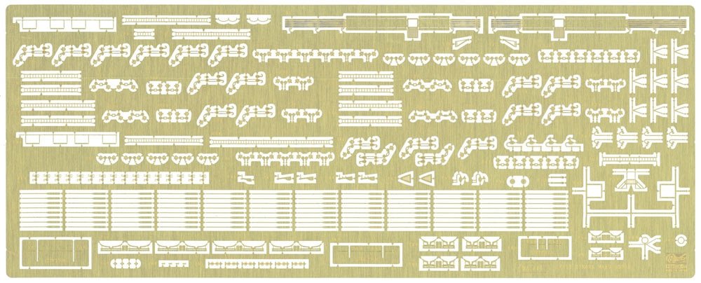 Hasegawa QG50 (72150) NYK Line Hikawa Maru Detail Up Etching Parts Super 1/350