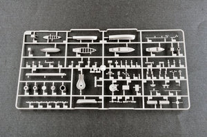 Trumpeter 03710 HMS Hood Battle Cruiser 1/200  – image 6