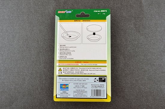 Palette de peinture Trumpeter 09973 - Type de base – imagen 2