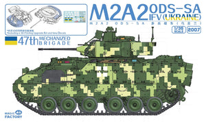Magic Factory 2007 M2A2 ODS-SA IFV en service en Ukraine (47e brigade mécanisée) 1/35