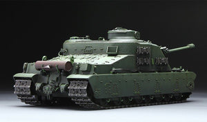 Maquette Meng TS-002 Char d&amp;#39;assaut lourd britannique A39 Tortoise (1/35) – immagine 5