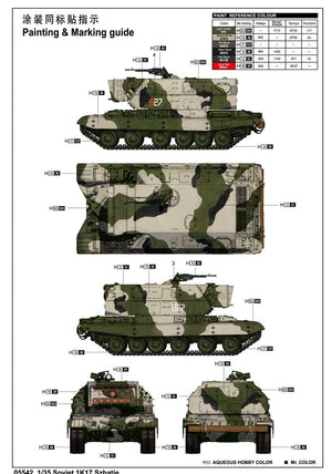 Trumpeter 05542 Russe 1K17 Szhatie – Bild 3