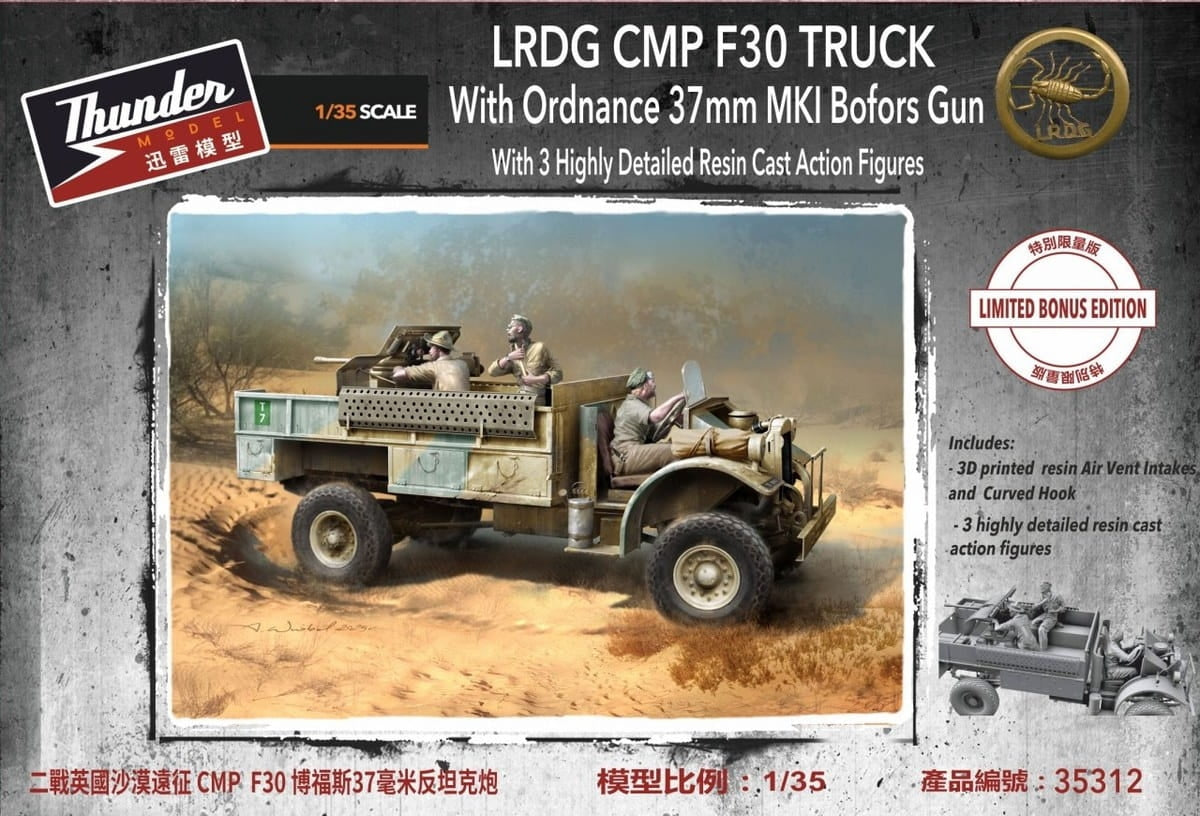 Camion Thunder Model 35312 LRDG CMP F30 avec canon Bofors MKI 37 mm Ordnance - Édition limitée bonus 1/35