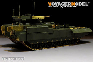 Maquette Voyager PE35829 T-15 Armata russe moderne (Object 149) de base pour PANDA HOBBY PH35017 1/35  – immagine 10