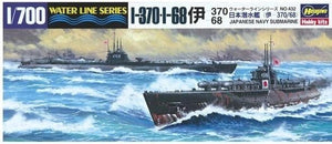 Hasegawa WL432 Sous-marin I-370, I-68 1/700