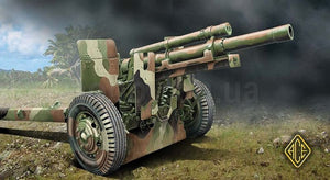 ACE 72527 Obusier américain de 105 mm M2A1 avec affût de canon M2A2 (Seconde Guerre mondiale) (1/72)