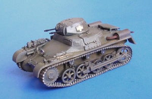 Attaque 72866 PzKpfw I Ausf. A production tardive (1/72) – image 2