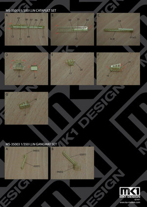 MK1 Design MS-35001 IJN Catapulte SET 1/350 – image 2