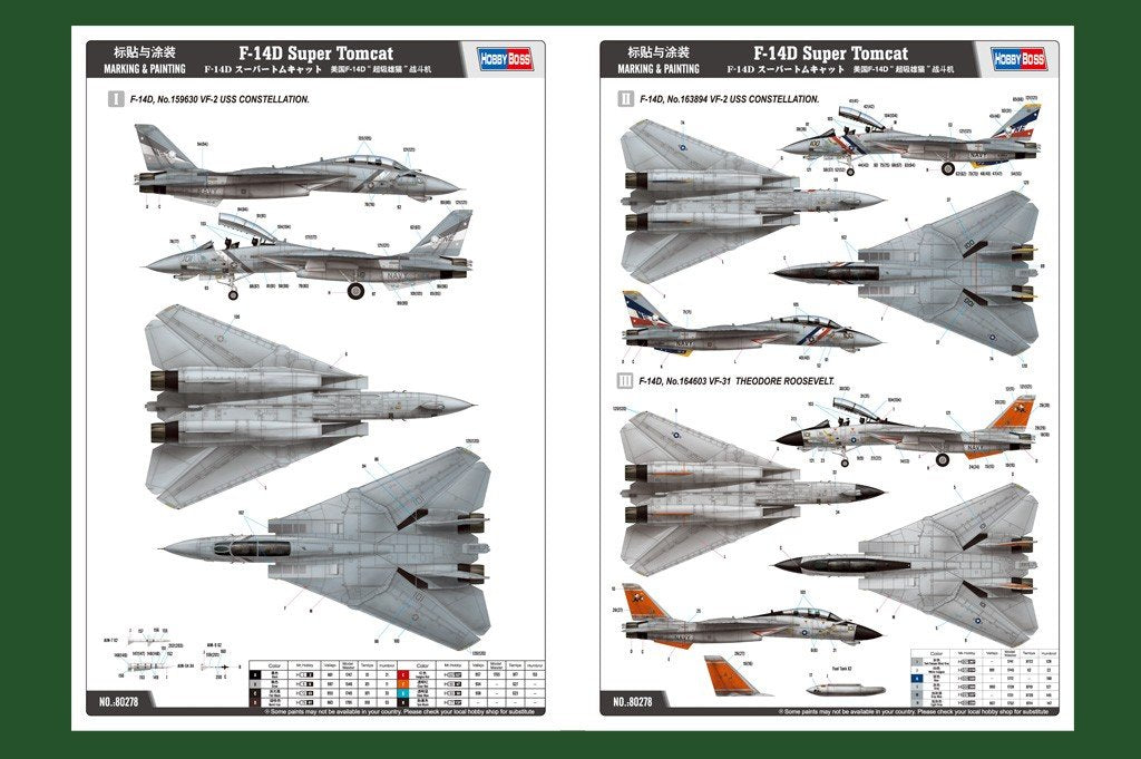 Hobby Boss 80278 F-14d Super Tomcat 1/72 – immagine 3