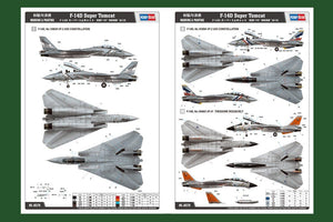 Hobby Boss 80278 F-14d Super Tomcat 1/72 – immagine 3