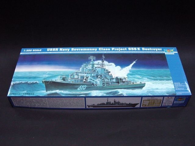 Trumpeter 04515 Marine soviétique Classe Sovremenny Type 956E 1/350 – imagen 2