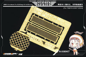 Ensemble de grilles Voyager Model FE48007 pour chars allemands Pz.III/Stug III de la Seconde Guerre mondiale (pour TAMIYA 32507/32524/32543) à l&amp;#39;échelle 1/48