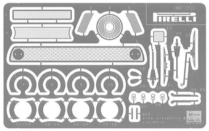 Hasegawa SP505 Lancia 037 Rallye « Version détaillée du champion ERC 1984 » 1/24 – immagine 2