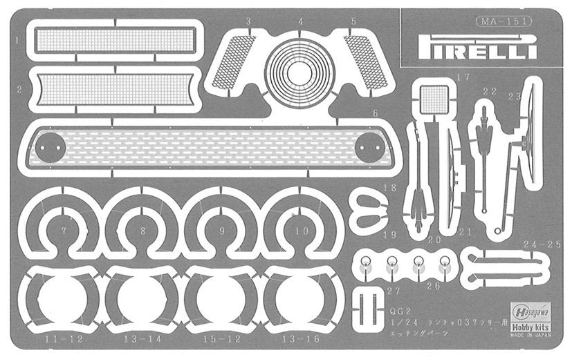 Hasegawa SP505 Lancia 037 Rallye « Version détaillée du champion ERC 1984 » 1/24 – immagine 2
