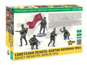 Zvezda 3718 Soviet Infantry. Berlin 1945 1/35 – zdjęcie 2