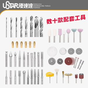 U-Star UA-91635 Mini Charging Type Grinding Machine Set - hand grinder – image 3