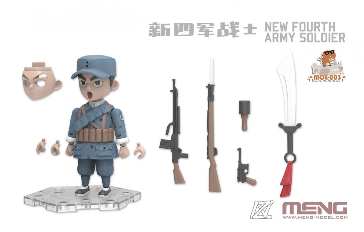 Figurine Meng Model MOE-003, soldat de la nouvelle quatrième armée, 100 mm – immagine 4