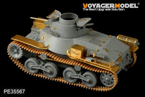 Maquette Voyager PE35567 Char léger japonais Type 95 de la Seconde Guerre mondiale, version initiale, pour DROGON 6767 au 1/35 – imagen 4