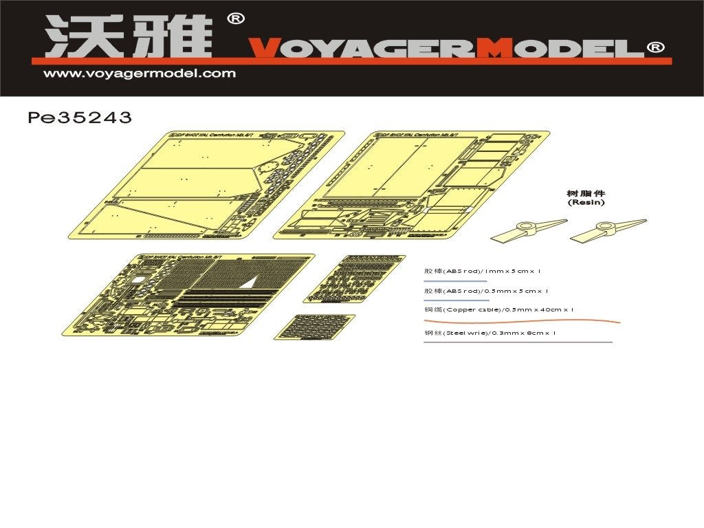 Maquette Voyager PE35243 IDF SHOT KAL Centurion Mk.5/1 1973 (pour AFV Club 35124) 1/35
