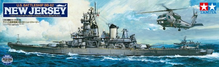 Tamiya 78028 Cuirassé américain BB-62 New Jersey (1/350)