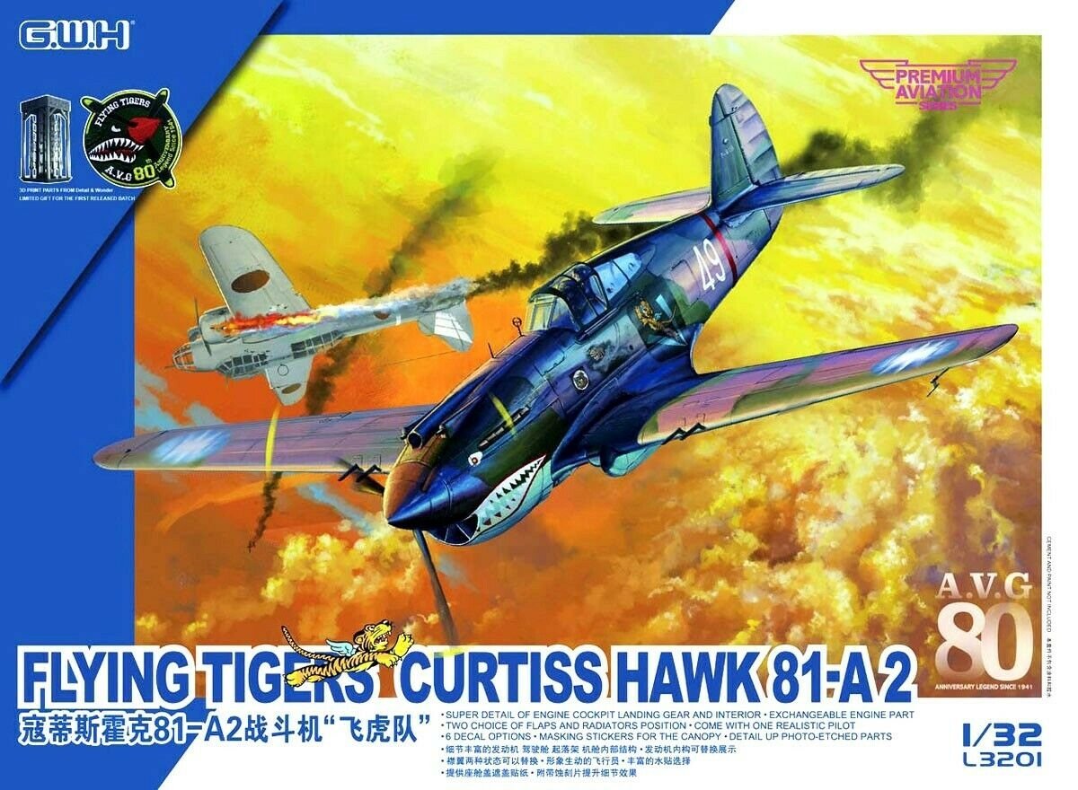 Maquette Great Wall Hobby L3201 Flying Tiger Curtiss Hawk 81-A2 au 1/32