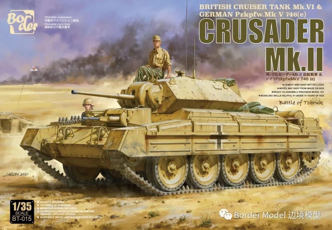 Maquette Border BT-015 Crusader Mk.II Char de croisière britannique MK.VI et char allemand Pzkpfw.MK V746(e) 1/35