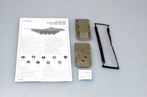 Trumpeter 07248 Char de combat principal suédois Strv 103B (1/72) – image 3