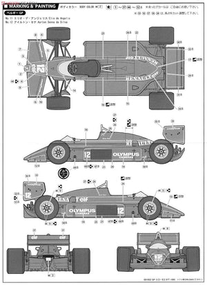 Fujimi 091952 Lotus 97-T-1985 (GP3) Renault 1/24 – zdjęcie 9