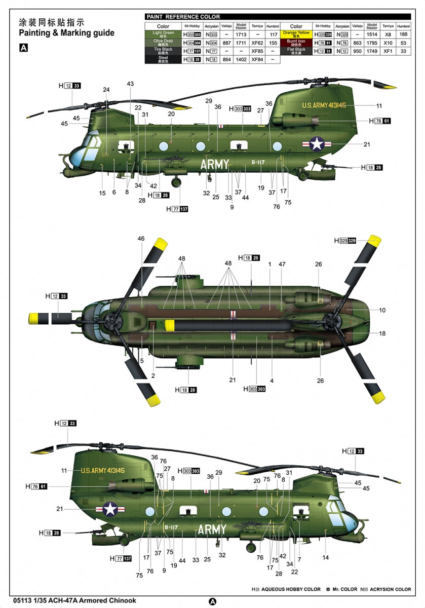 Trumpeter 05113 ACH-47A Chinook blindé 1/35 – Bild 5
