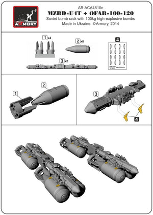 Armory Models ACA4810c MZBD-4UT avec 4 bombes explosives soviétiques OFAB-100-120, kit d&amp;#39;armement en résine avec pièces en photodécoupe, échelle 1/48 – immagine 4