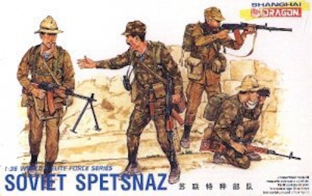 Dragon 3002 Spetsnaz soviétique (1/35)