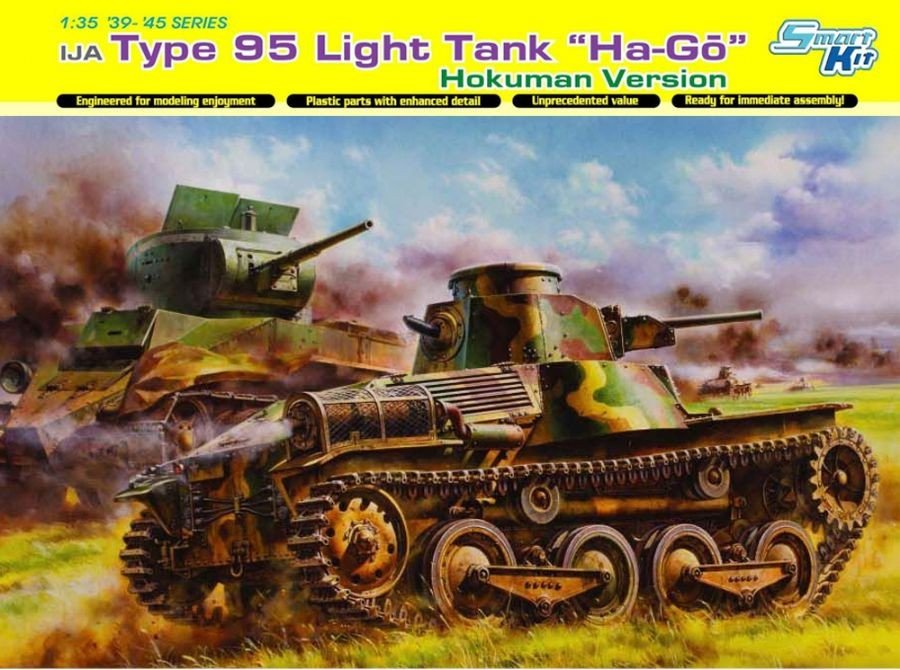 Dragon 6777 IJA Type 95 Ha-Go Version Hokuman (1/35)