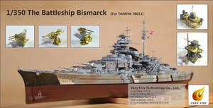 Très bon feu VF350003 Le cuirassé Bismarck pour Tamiya 78013 1/350 – image 2
