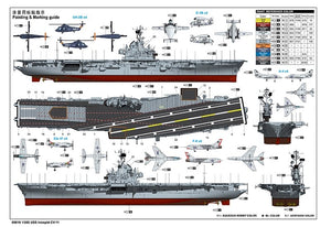 Trumpeter 05618 USS Intrepid CV-11 1/350 – Bild 3