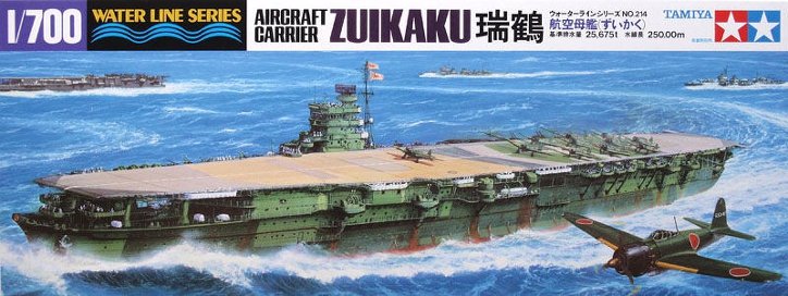Tamiya 77514 Enterprise (États-Unis) 1/700