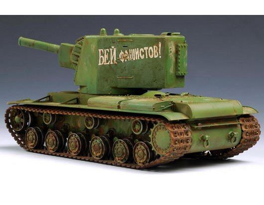 Trumpeter 00311 Russie KV-2/1939/Char (1/35) – image 5