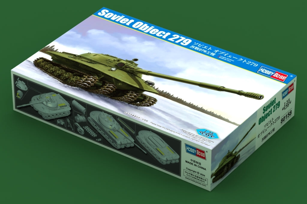 Hobby Boss 80158 Objet soviétique 279 1/35 – imagen 2
